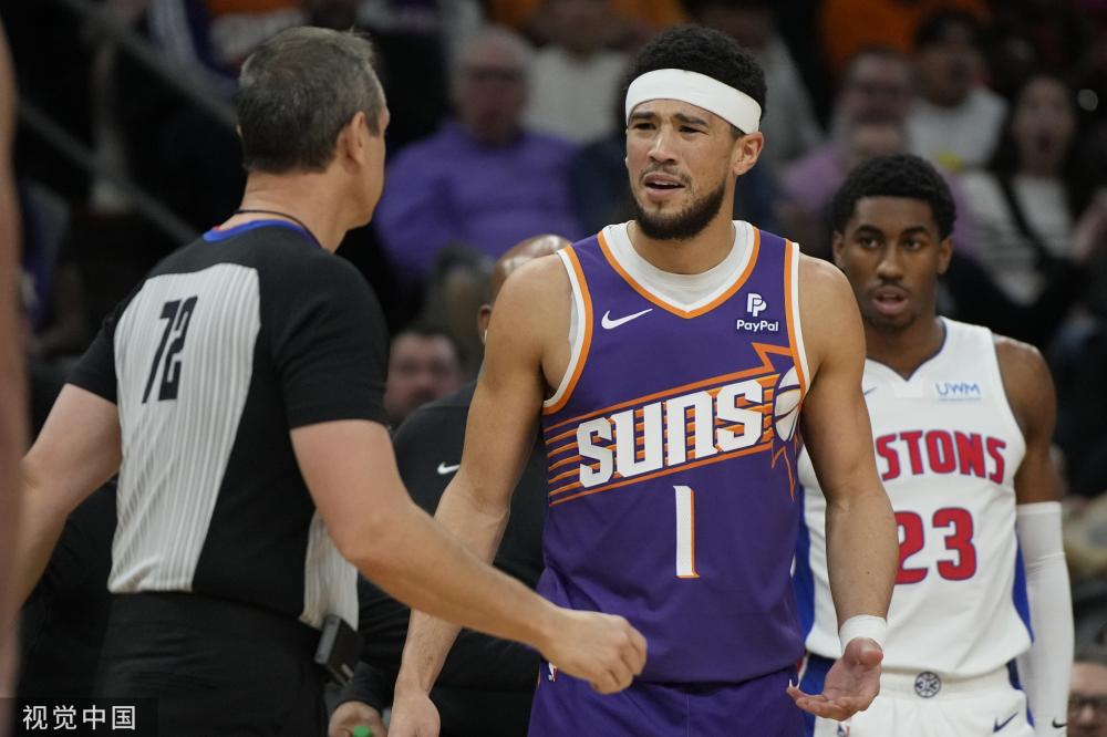 不老传奇的 不老传奇的